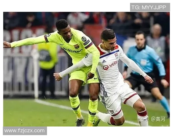 德甲赛场惊现冷门尤文图斯3-0战胜里昂引发全场震撼